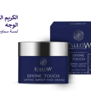 LIFTING IMPACT FACE CREAM